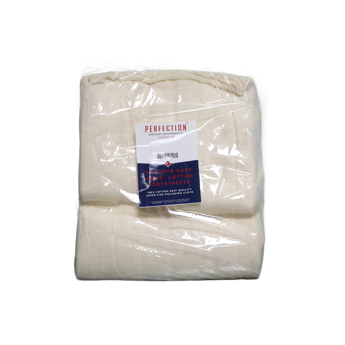 Perfection Superfine Mutton Cloth (2kg)