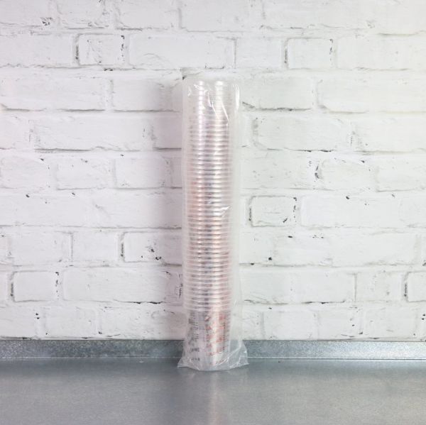 Perfection Pack 50 600ml Clear Plastic Cups